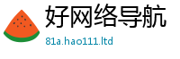 777888管家婆精准四肖和2025年正版资料免费最新版本
